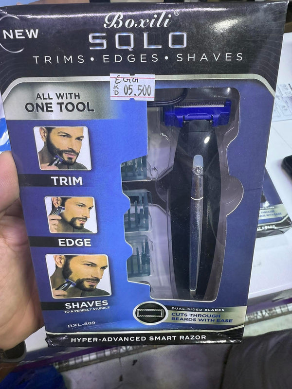 ماكينة حلاقة Boxili Solo