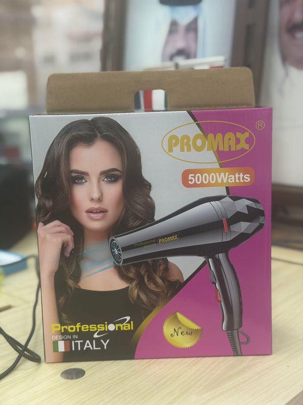 مجفف الشعر من PROMAX
