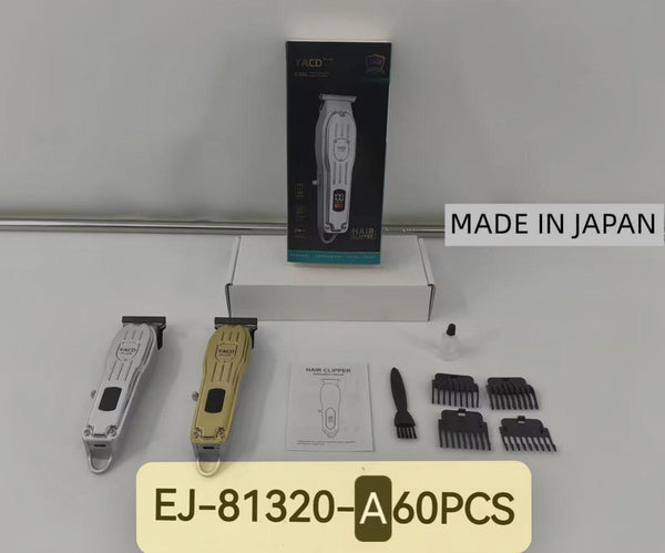ماكينة حلاقه يابانيYacd