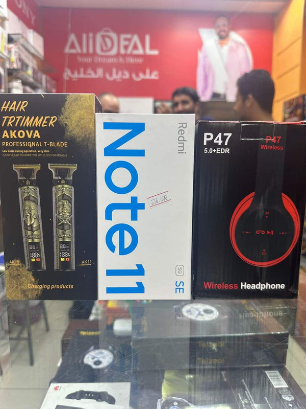 عرض جهاز ريدمي note 11 se مع الهدايا