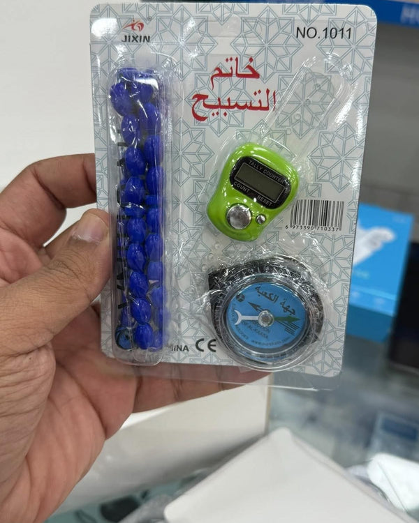 مجموعة خاتم التسبيح من شركة JIXIN