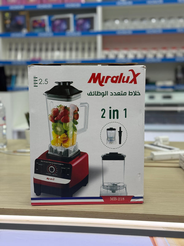 خلاط miralux